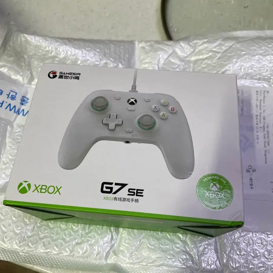Gamesir G7 SE 컨트롤러