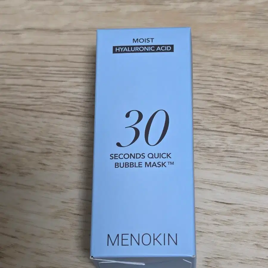 메노킨 30초 퀵 버블 마스크 모이스트