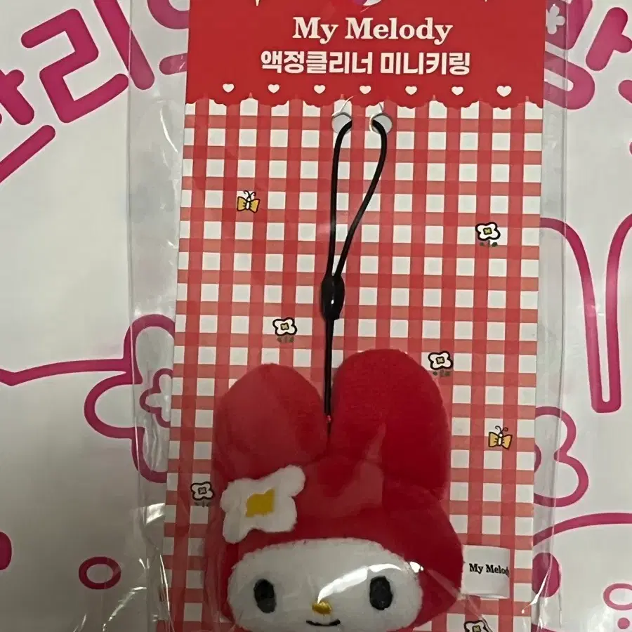산리오문방구 마이멜로디 액정 클리너 인형 키링