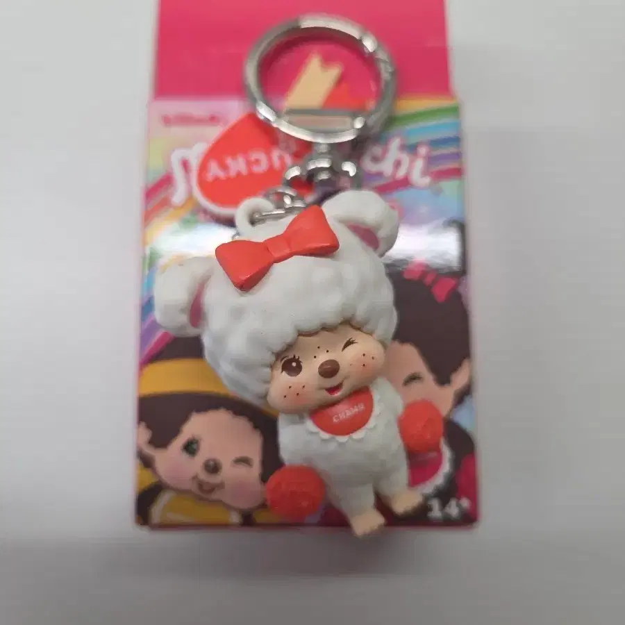 몬치치 해피 컬러 키링 가챠 챠무