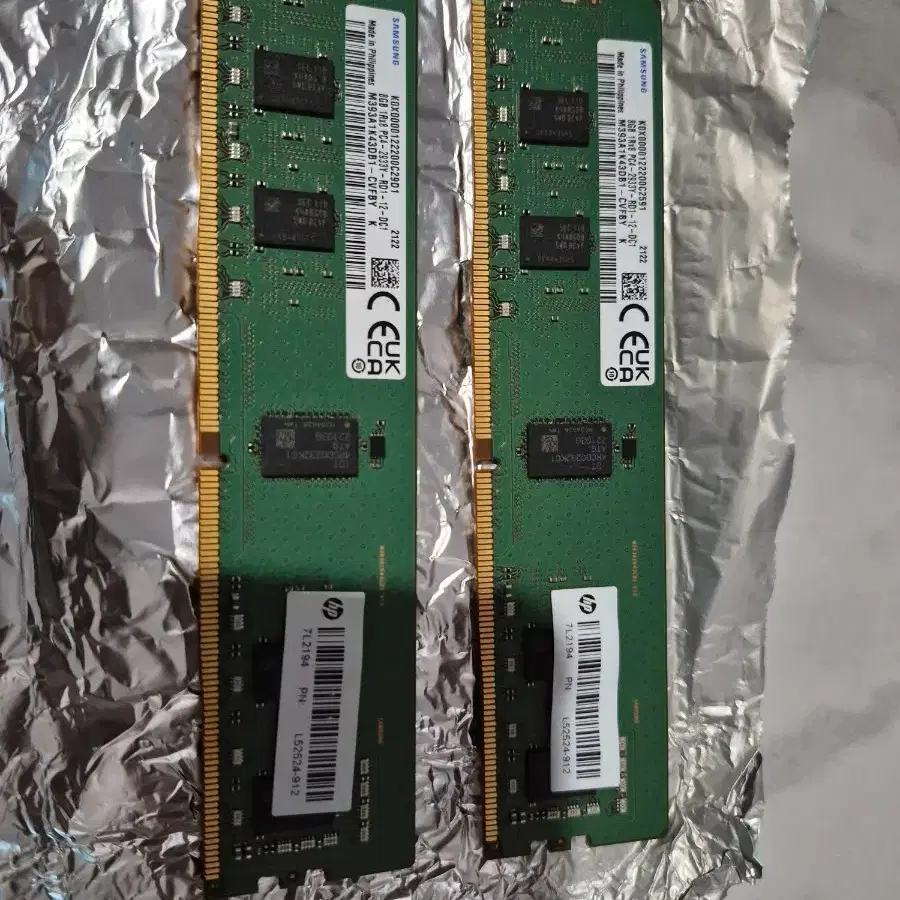 서버용 RDIMM PC4-2933Y 8GB 2개 일괄 정리 합니다