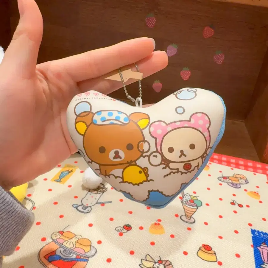 고전 산엑스 리락쿠마 코리락쿠마 온천 그림 하트 인형 키링
