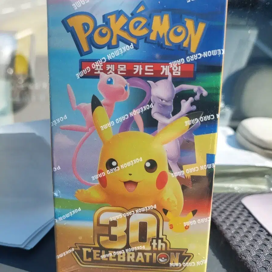 포켓몬 30주년 기념 확장팩