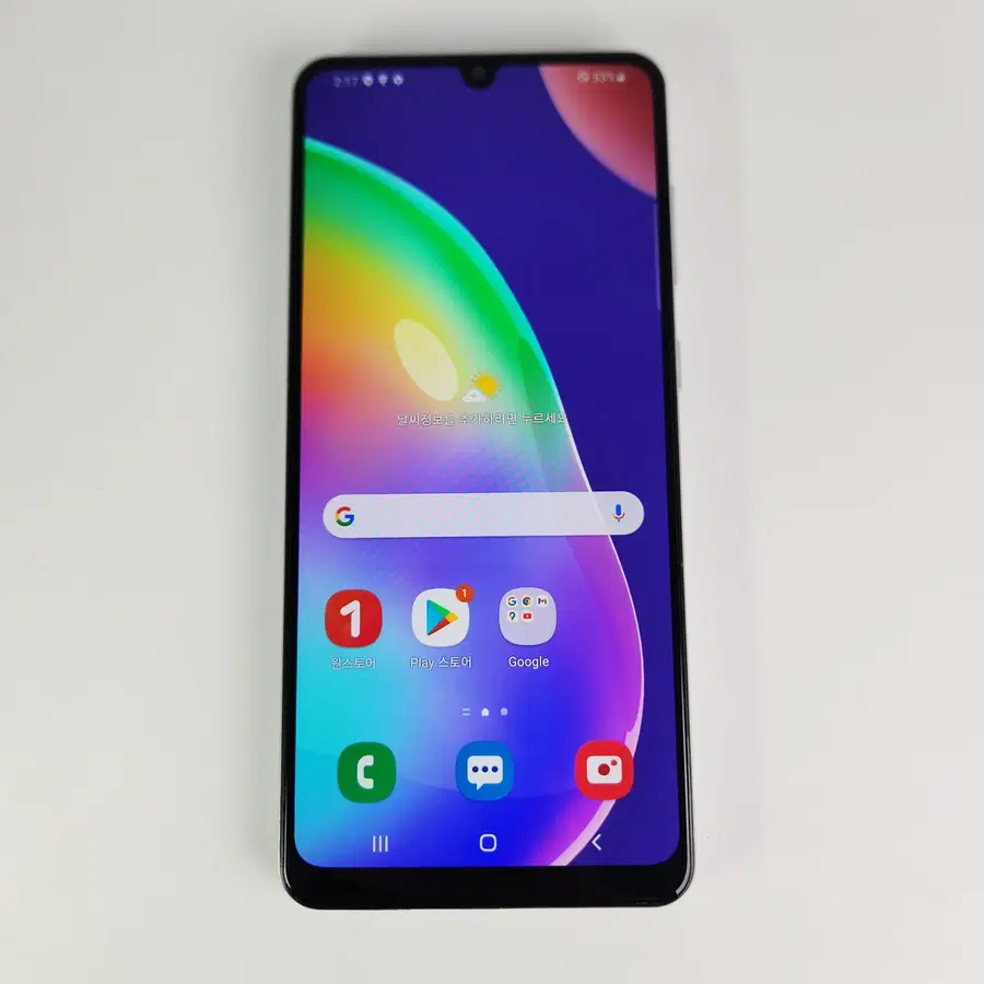 특S급 갤럭시 A31 64GB 화이트 무잔상 무기스 대구중고폰 서울중고폰 부산중고폰 인천중고폰 광주중고폰 대전중고폰 울산중고폰 수원중고폰 성남중고폰 고양중고폰 용인중고폰 부천중고폰
