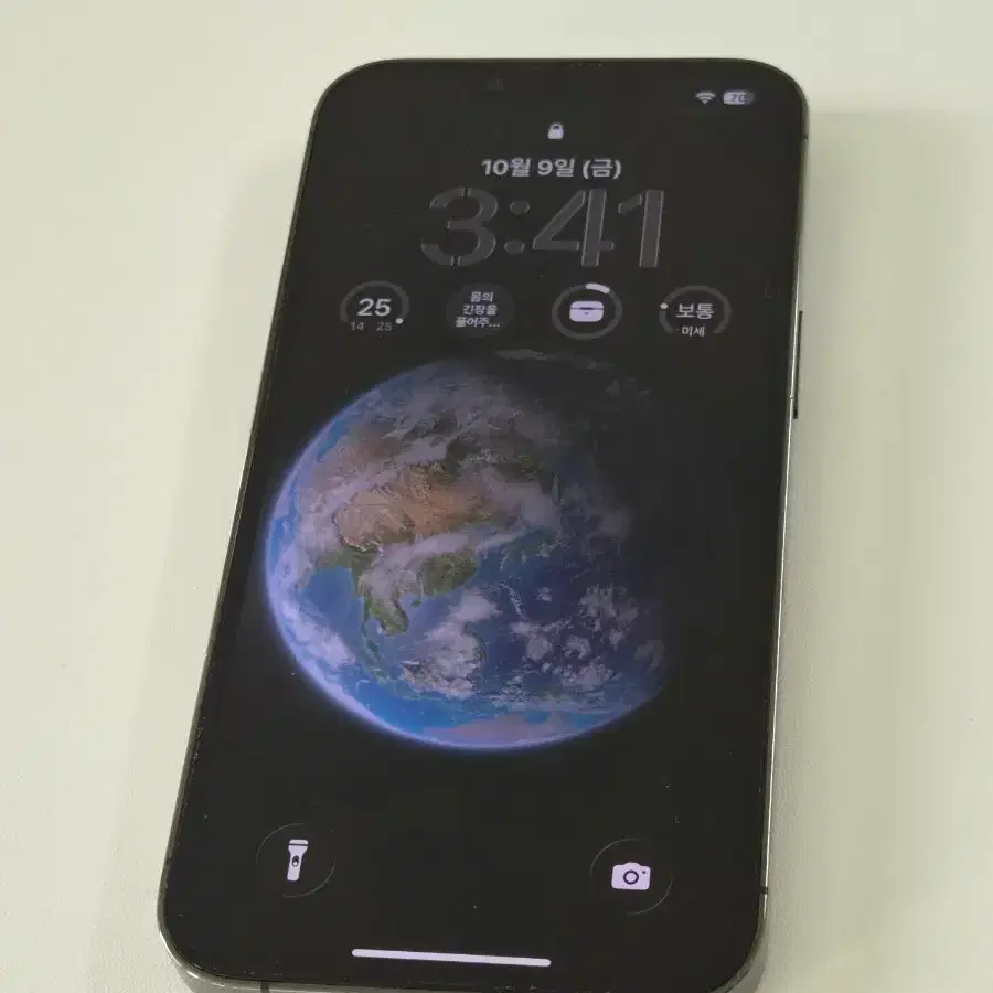 아이폰 13pro 128gb