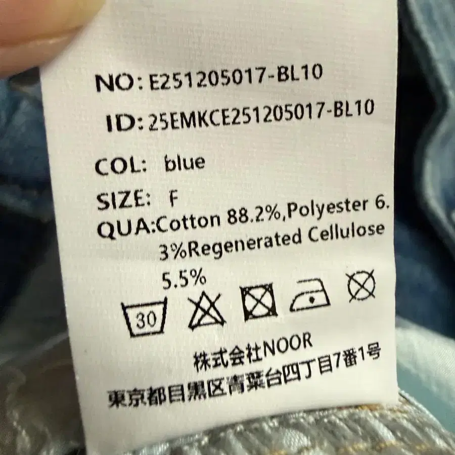 7번째 상품 이미지