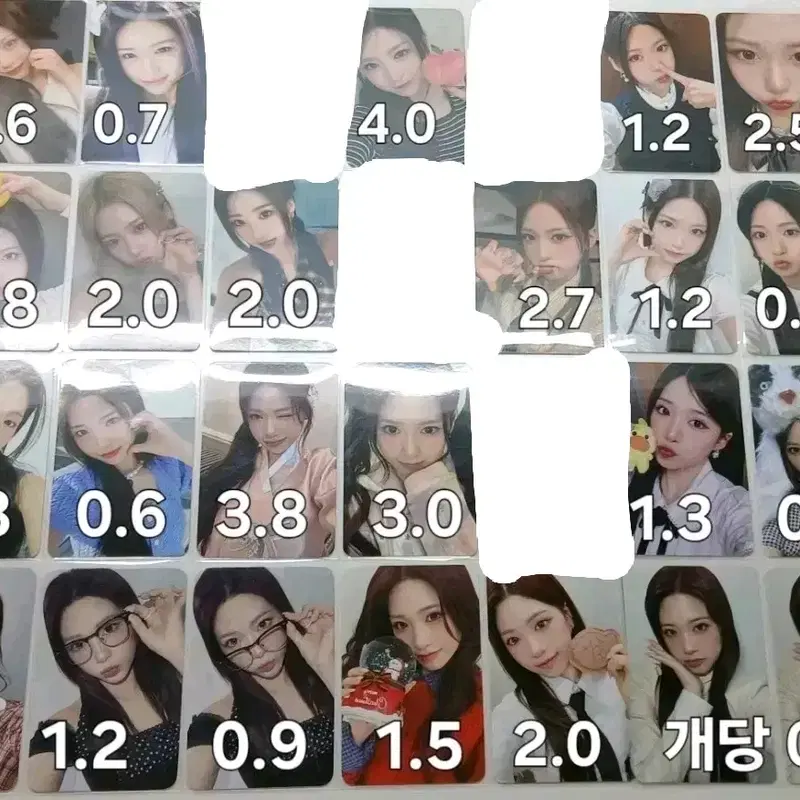 리센느 제나 포토카드 양도