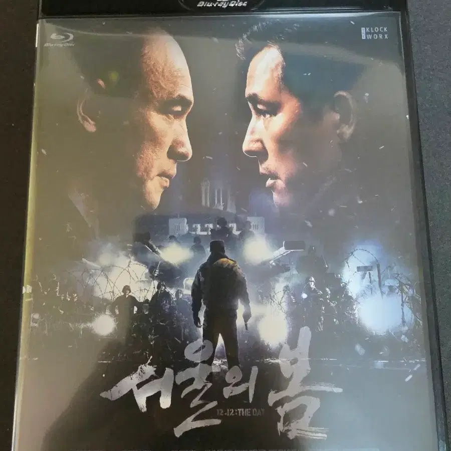 일본판)서울의 봄 블루레이 개봉품 판매