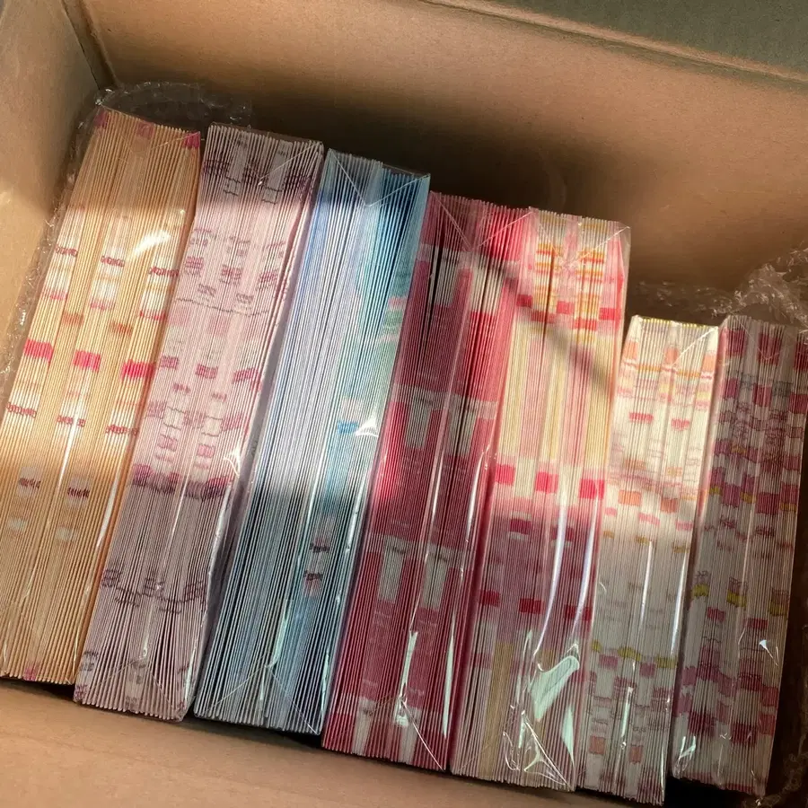 포용 포장용품 수봉 랜박