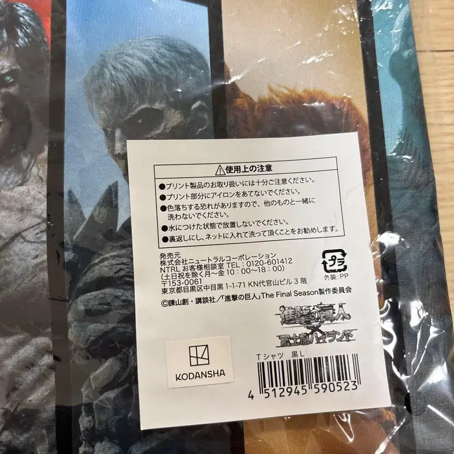 3번째 상품 이미지