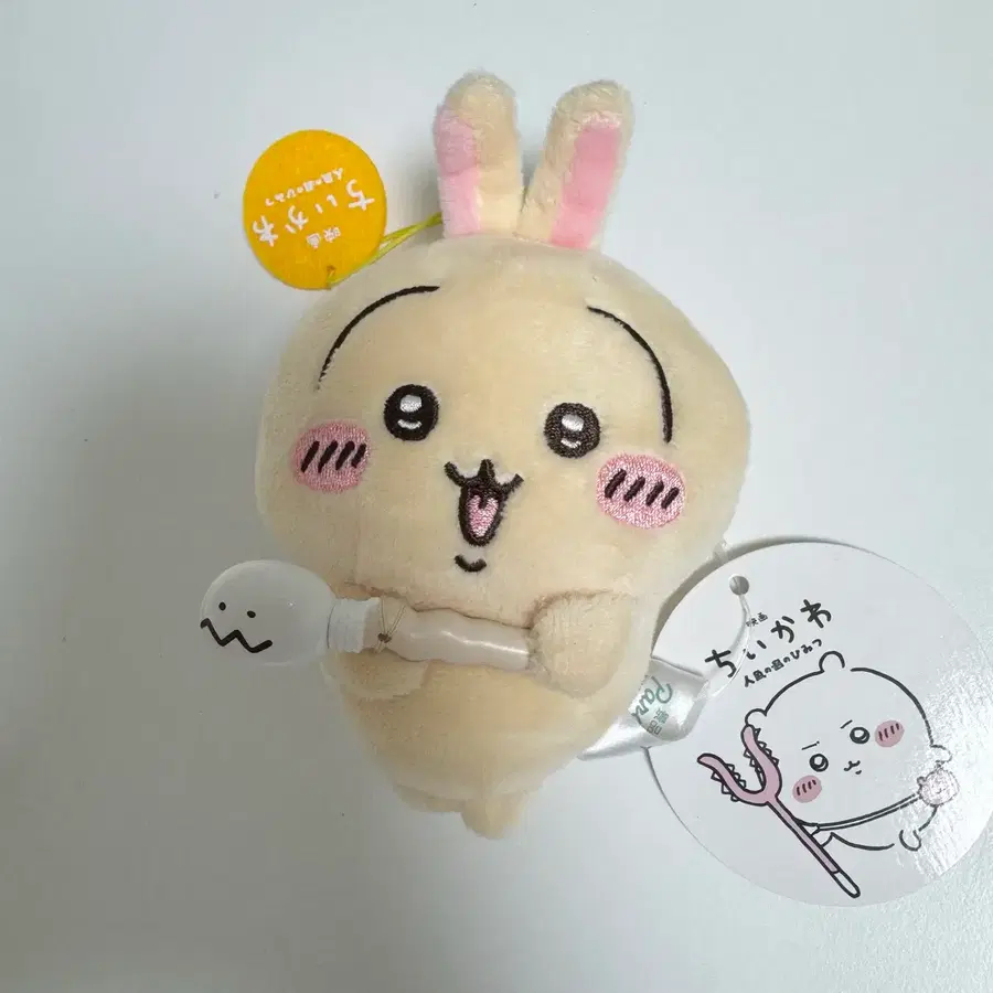 우사기 빙요요 인어의섬 마스코트 뽑기 인형
