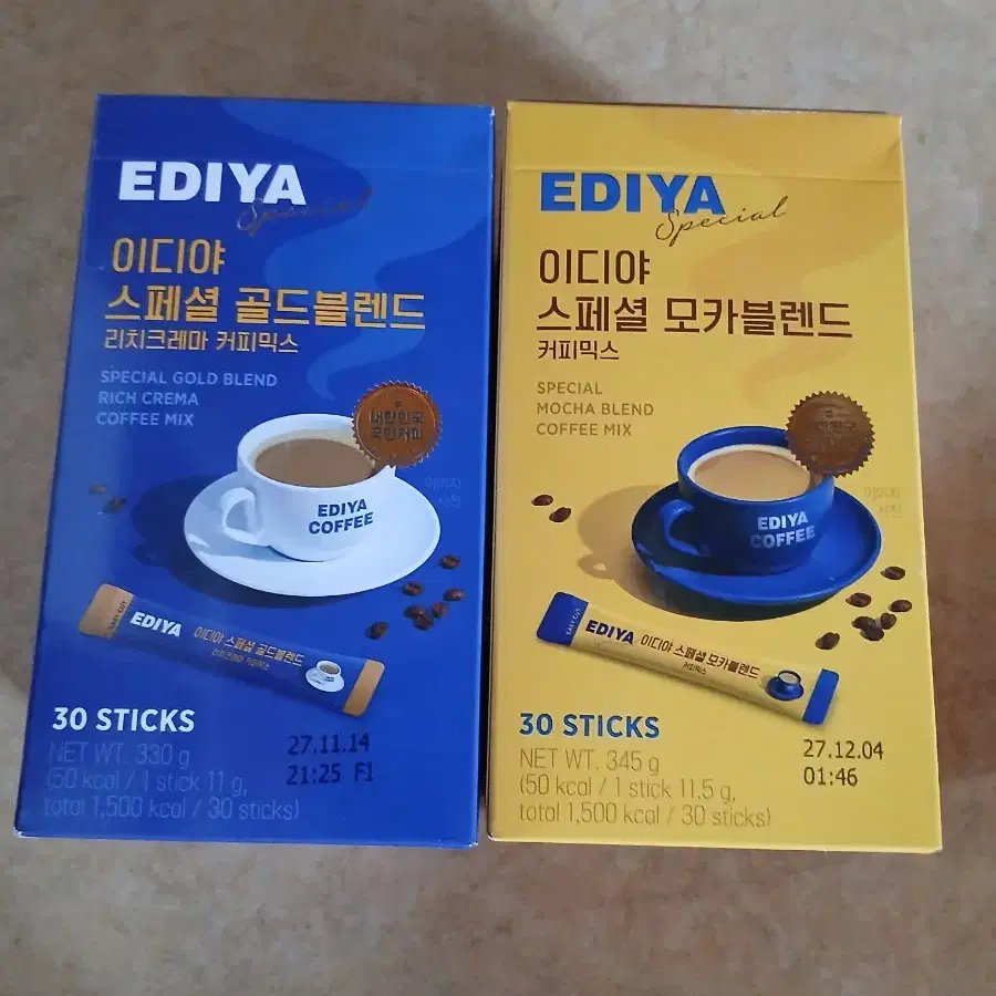 이디야 커피믹스 30개 1박스 스페셜골드블렌드 또는 모카블렌드 커피믹스