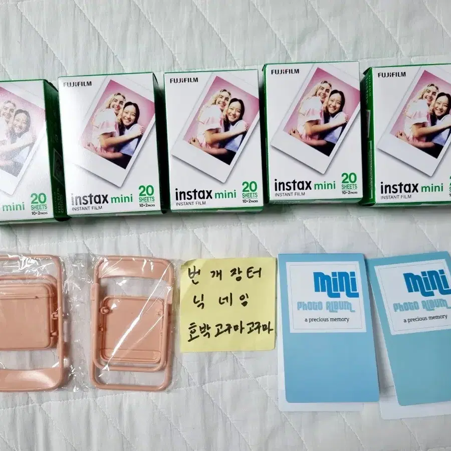 미개봉 인스탁스 미니 필름 100장+포토체어+미니앨범 후지필름 새상품