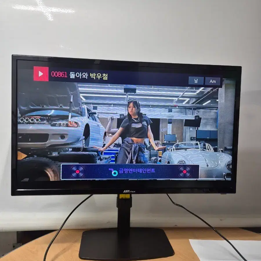 모니터 TV32인치 /피시방사용 자판기부품1세트