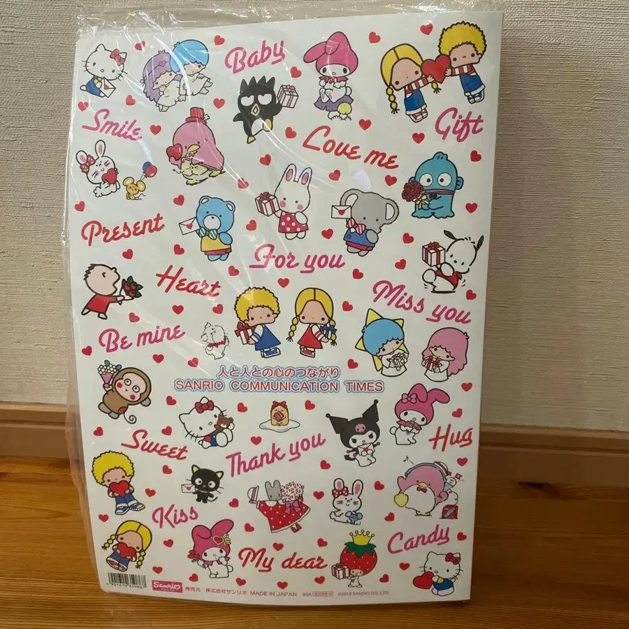 7번째 상품 이미지