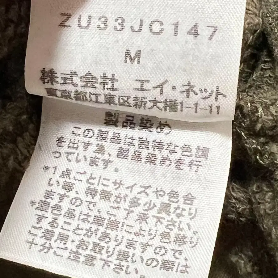 7번째 상품 이미지