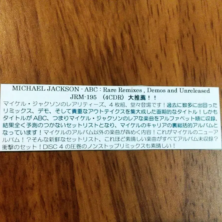 5번째 상품 이미지