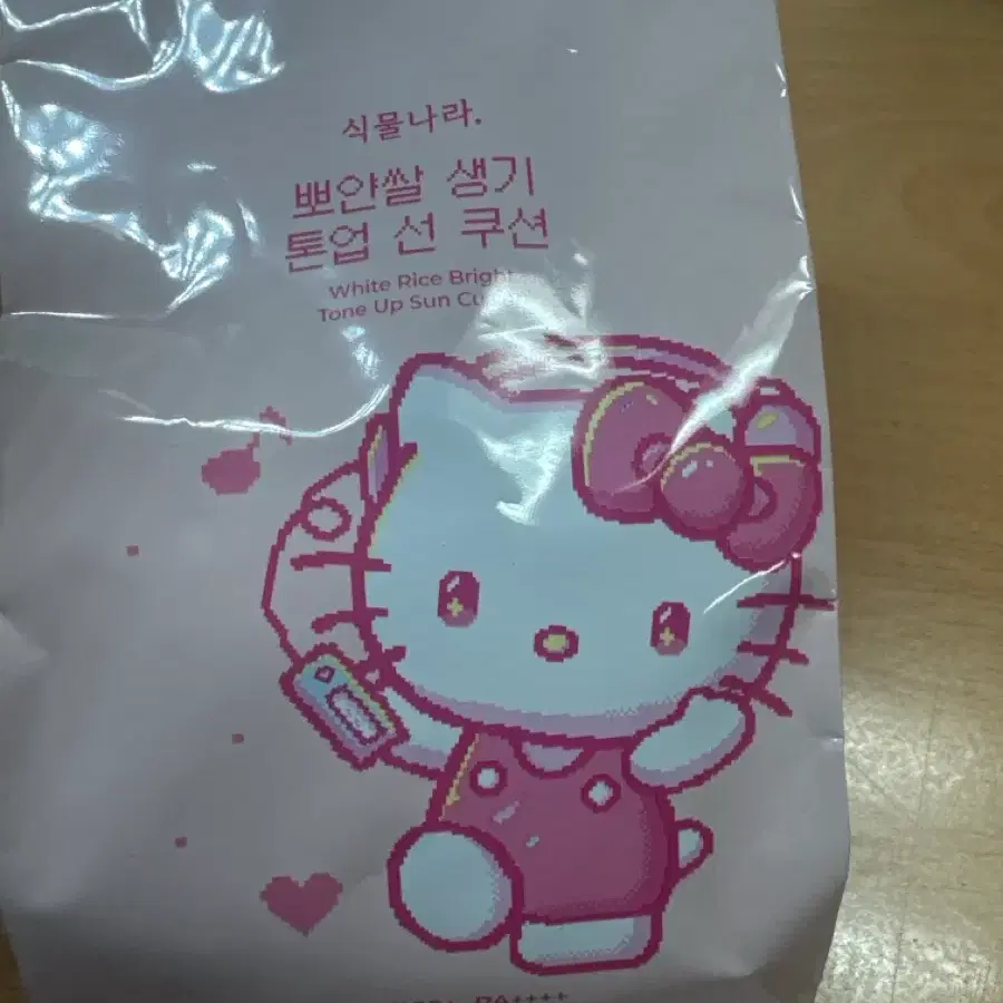 미개봉)식물나라 뽀얀쌀 생기 톤업 선 쿠션 리필 02 생기 피치