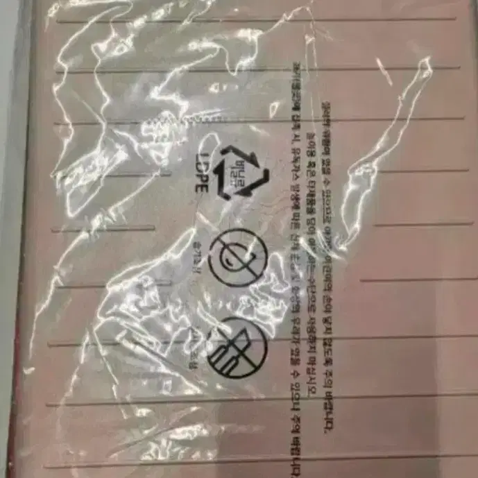 스타벅스 핸디데스크