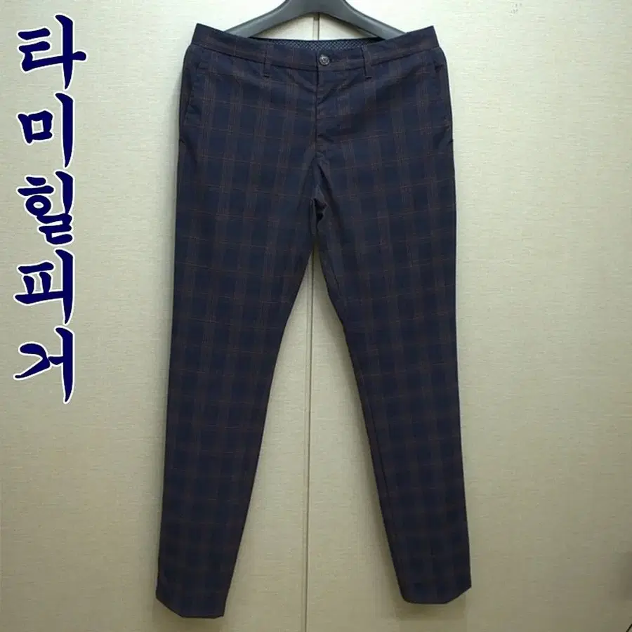 0734-타미힐피거(33-34)춘추 남성 폴리혼방 스판 바지/바이셀