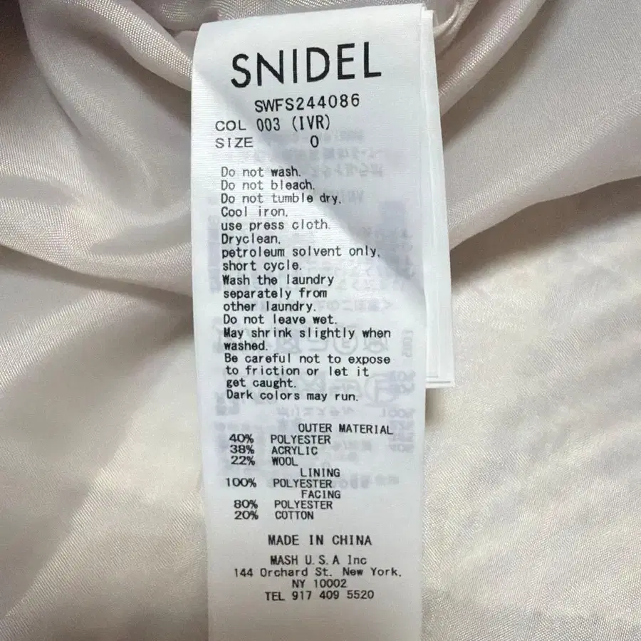 10번째 상품 이미지