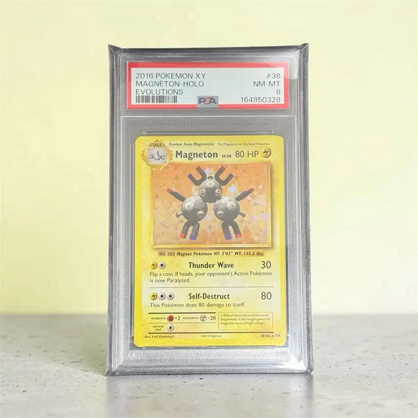 포켓몬 카드 레어코일 HOLO PSA 8