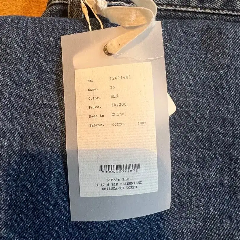 2번째 상품 이미지