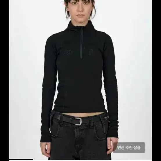 플라스틱프로덕트 Mpa soft-shell half zip women