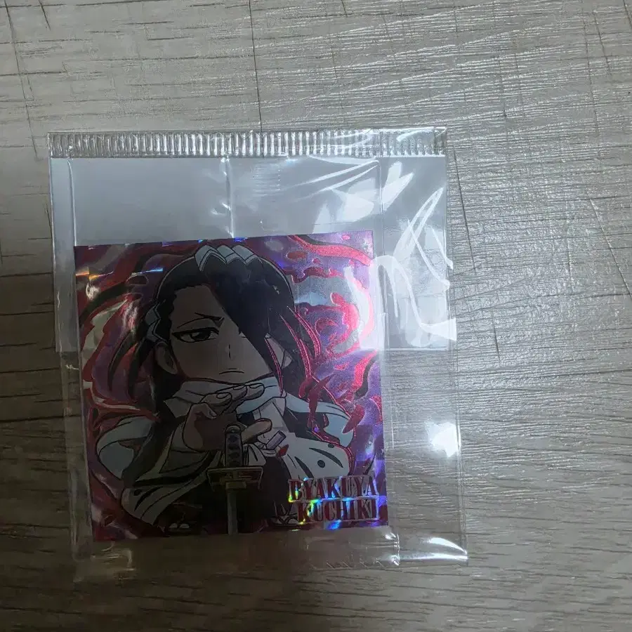 블리치 바쿠야 씰 미개봉