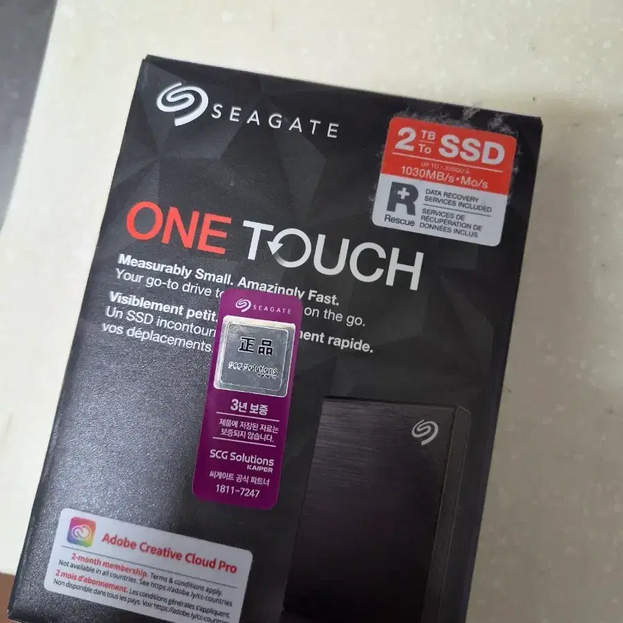 씨게이트 외장하드 ONE TOUCH 2TB SSD
