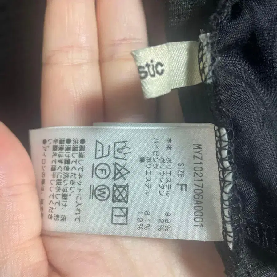 2번째 상품 이미지
