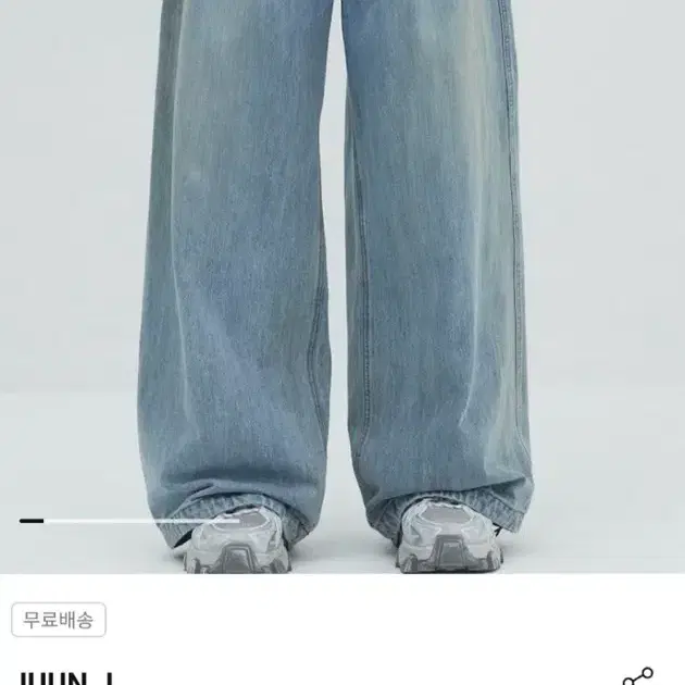 [46] 준지 데님 와이드 팬츠