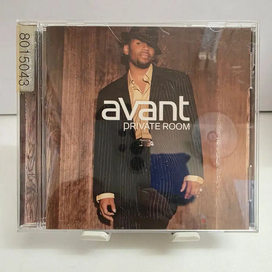 아방트(Avant) Private Room