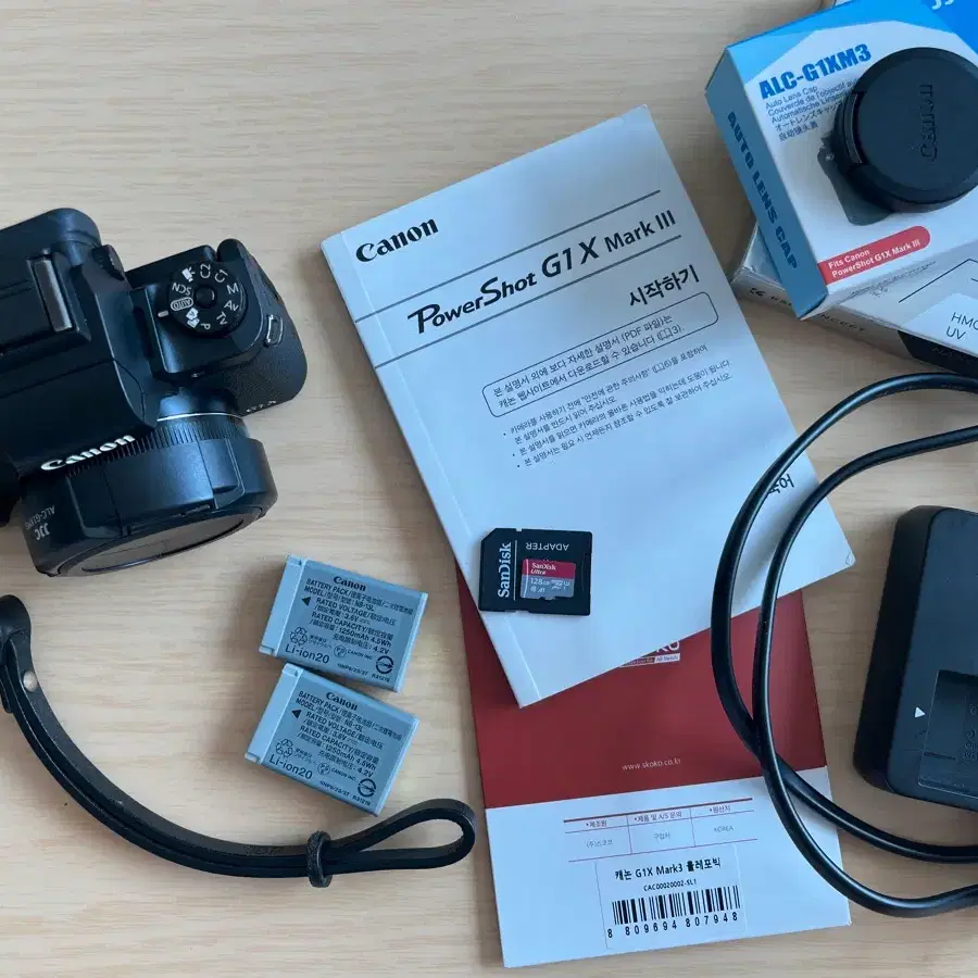 Canon G1x Mark3 (g1xm3)