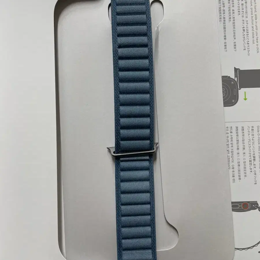 애플워치 라이트블루 알파인루프 49mm SSS급