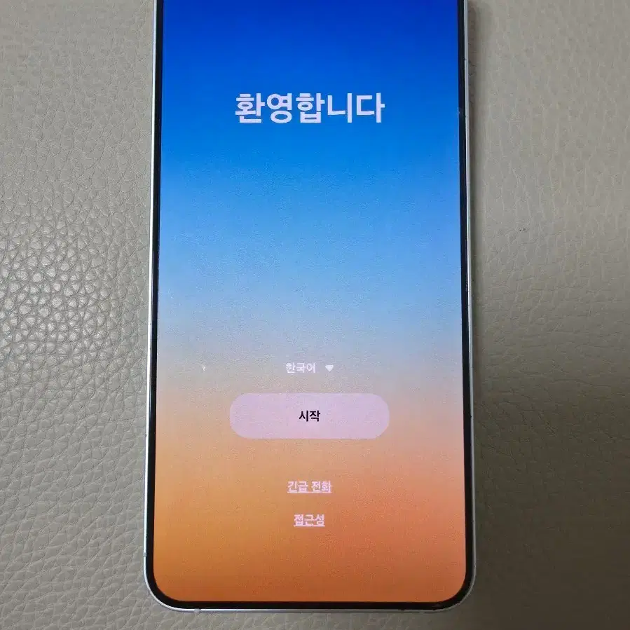 [자급제폰] 갤럭시 S25+ 512GB 자급제 (S급) 풀박스
