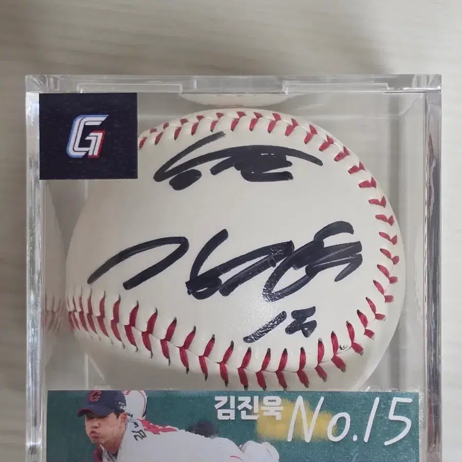 롯데자이언츠 김진욱 싸인볼(로고볼)케이스별도 kbo 카드 랜덤지급