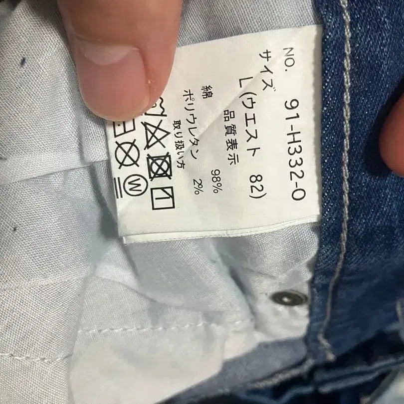 8번째 상품 이미지
