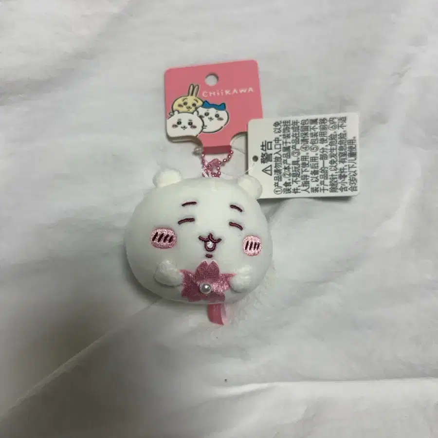 미니소 치이카와 벚꽃 키링 새상품