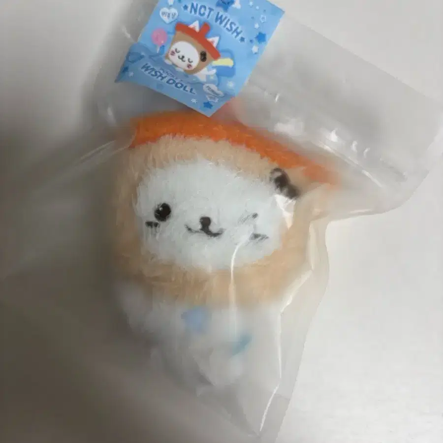 포켓 버블냥 양도