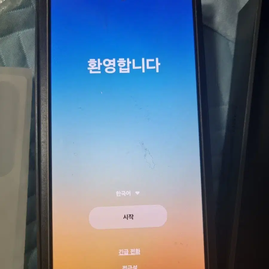 갤럭시 25 울트라512 급처분