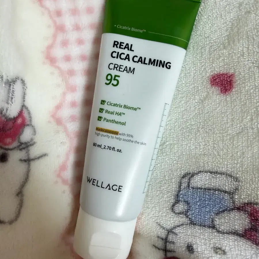 웰라쥬 리얼 시카 카밍 크림 95