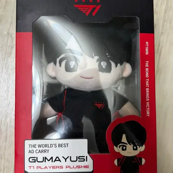 熊湯市人形販売