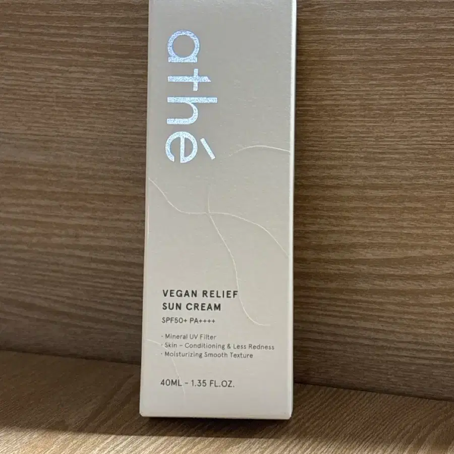 아떼 비건 릴리프 무기자차 선크림 40ml