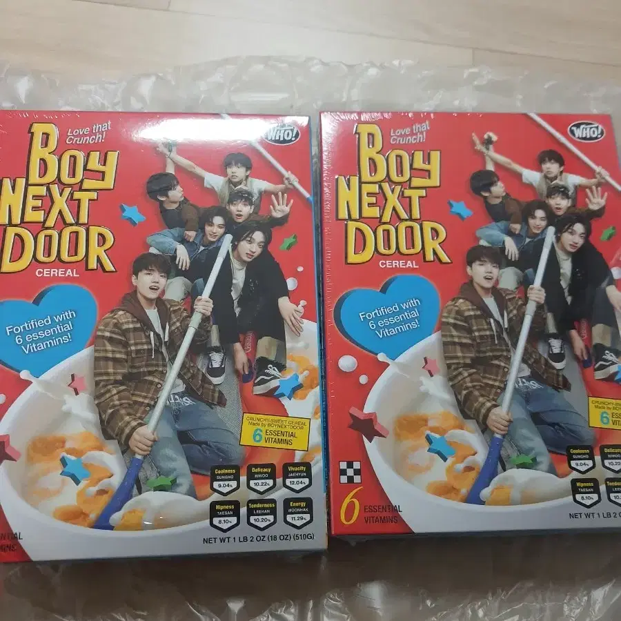 보넥도 who 미개봉 앨범