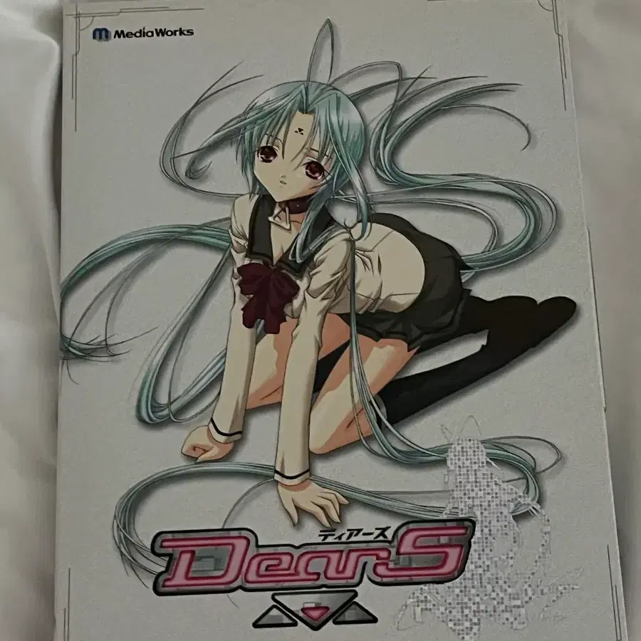 고전굿즈 디어스 디어즈 dears cd 씨디 판매