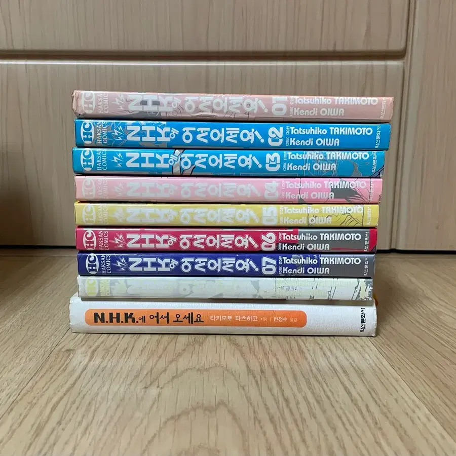 NHK에 어서오세요 만화, 소설 올초판본 팜