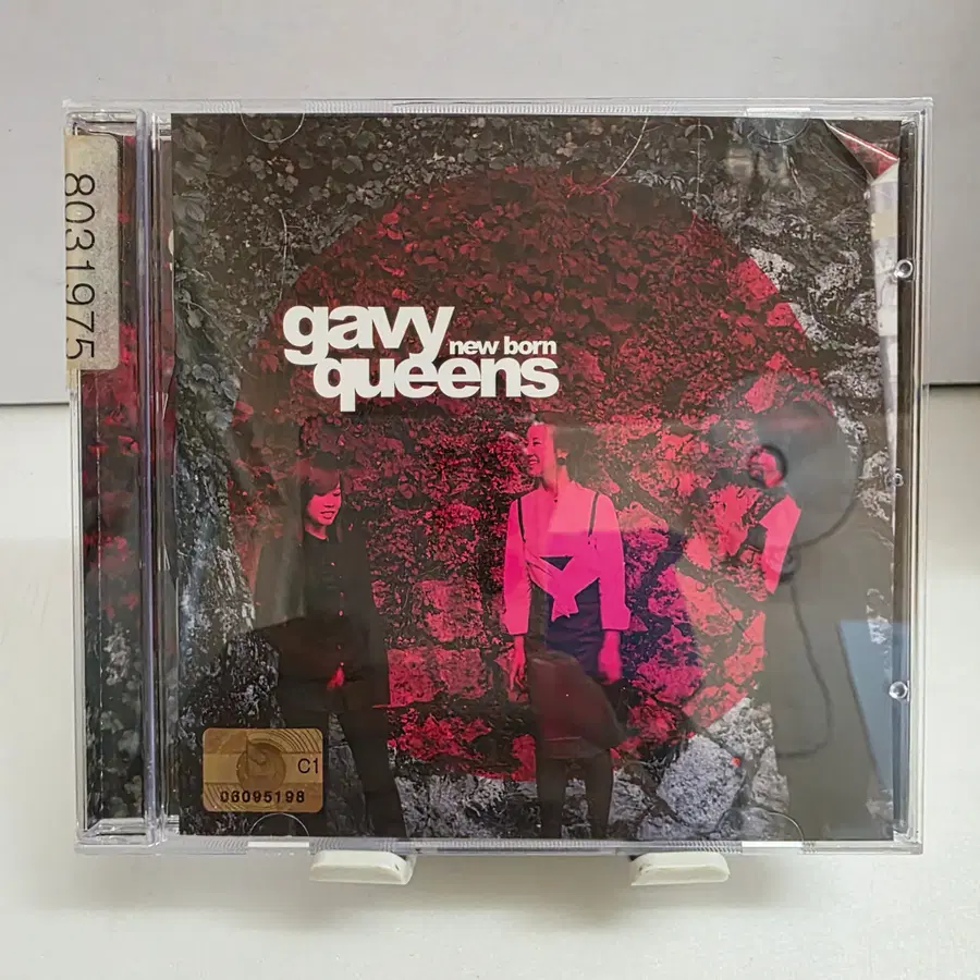 가비 퀸즈 (Gavy Queens) 1집 - New Born