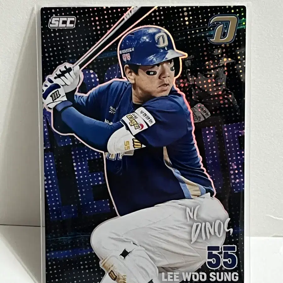 2026 KBO 플러스 카드 NC 다이노스 이우성 홀로