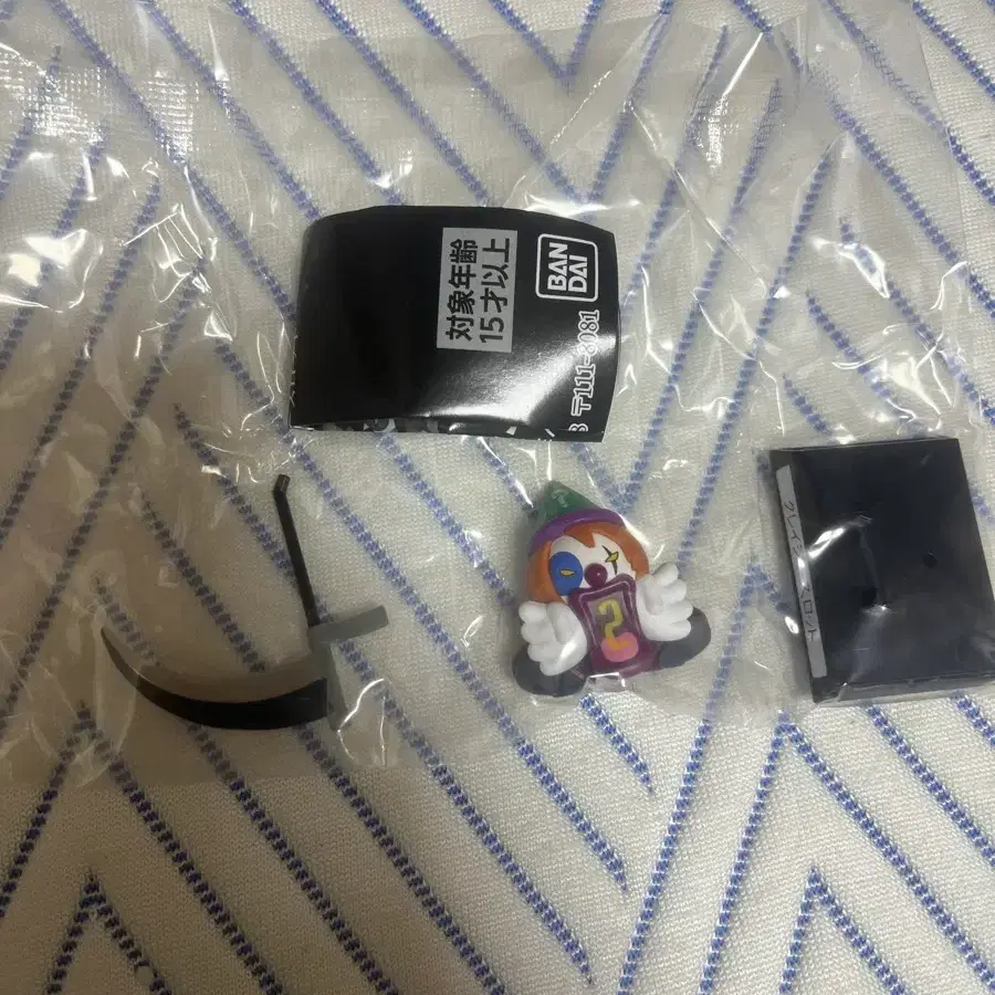 헌터헌터 가샤폰 키메라 엔트 카이토